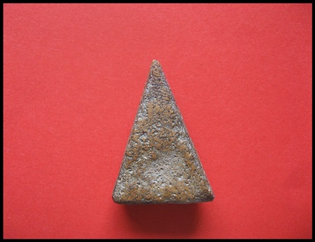 นางพญาเข่าโค้ง