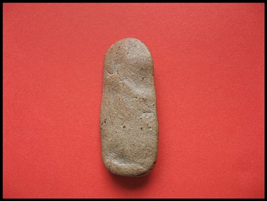 พระลีลาเม็ดขนุน กรุทุ่งเศรษฐี