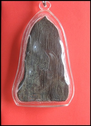 หลวงพ่อหมอ กรุมหาธาตุ