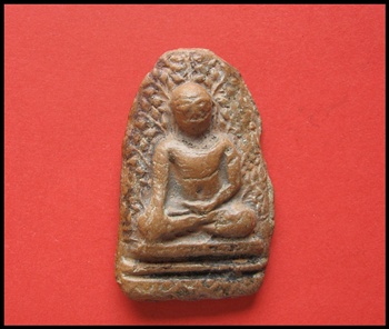 พระเปริมลำพูน