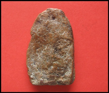 พระเปริมลำพูน