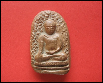 พระเปริมลำพูน