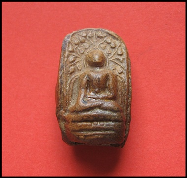 พระคงลำพูน