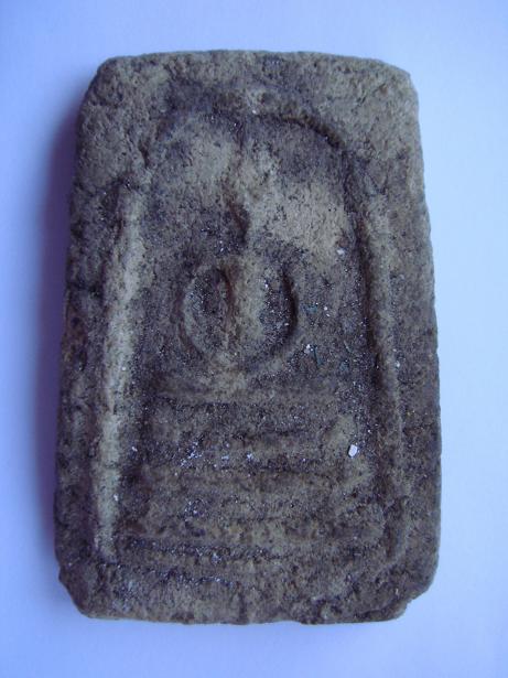 สอบถามพระกรุ 2 ครับ