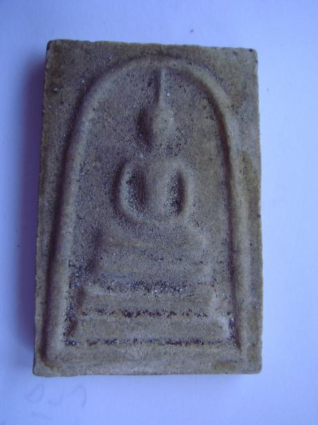 สอบถามพระกรุ 3 ครับ