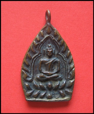 หลวงปู่บุญ พิมพ์เจ้าสัว