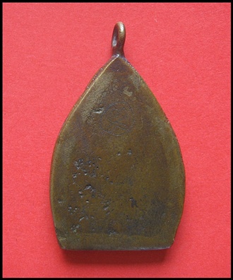 หลวงปู่บุญ พิมพ์เจ้าสัว