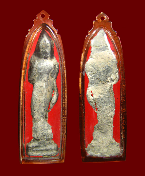 ชินเงิน.. .เช่ามาคนขายบอกกรุชัยนาท แต่ใจคิดว่าเป็นกรุพิษณุโลก ให้เซียนดูบอกกรุสุโขทัย....???