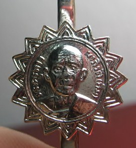 แหนบหลวงปู่ทิมสวยครับ