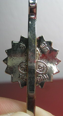 แหนบหลวงปู่ทิมสวยครับ