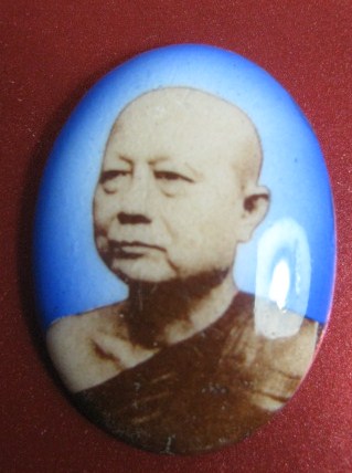 ล๊อกเก็ตสมเด็จโฆษาจารเจริญ