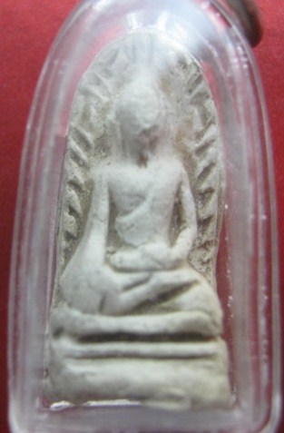 พระรอดขาวหลวงพ่อเงิน วัดดอนยายหอม ปี 2496