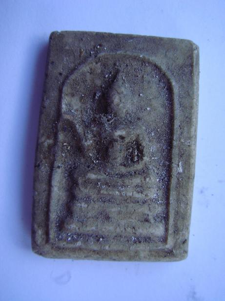 สอบถามพระ กรุ 2 ครับ