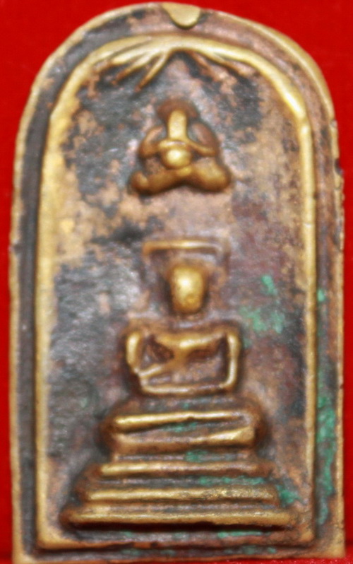 หลวงพ่อทับ วัดอนง แท้มั้ยครับ