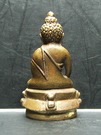 พระกริ่งไม่ทราบรุ่น+ปีครับ 