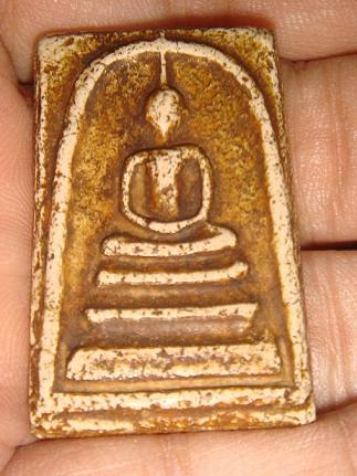 ช่วยพิจารณาพระ องค์นี้หน่อยครับว่าสมเด็จจริงรึเปล่า