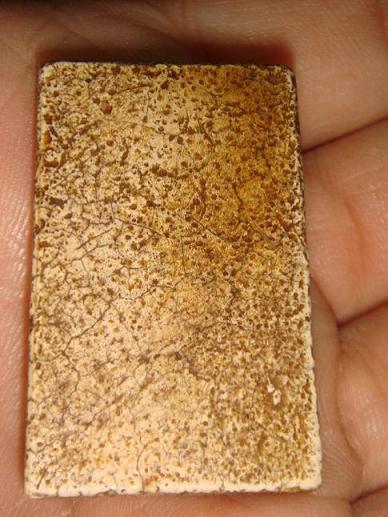 ช่วยพิจารณาพระ องค์นี้หน่อยครับว่าสมเด็จจริงรึเปล่า