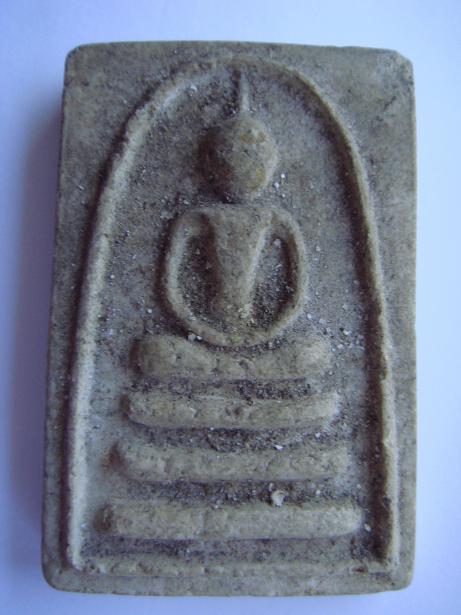 สมเด็จ แพ พัน หลวงพ่อแพ แท้ไหมครับ รบกวนท่าผู้รู้หน่อยครับ