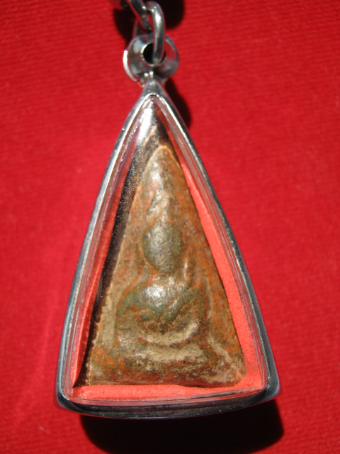 กรุนางพญาสองหน้า ๘๐๐ ปี นครไทย