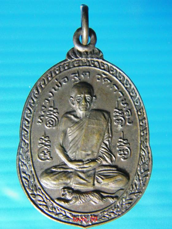 รบกวนพี่ๆสอบถามเหรียญหลวงพ่อสุด วัดกาหลง ว่ามีแท้ซักเหรียญบ้างไหมครับ