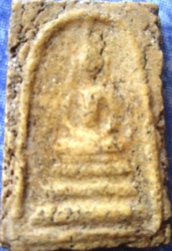 มาใหม่แล้วครับดูให้หน่อยนะคัรบ