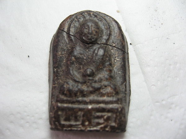 สอบถามหลวงปู่ทวด 