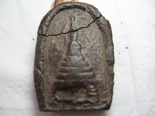 สอบถามหลวงปู่ทวด 