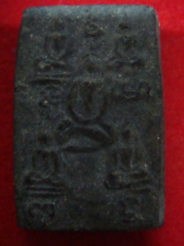 พระสมเด็จวัดบึง