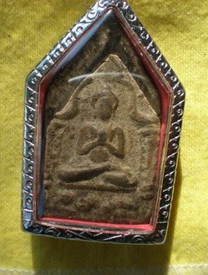 ใครสนใจบ้างครับ  ขุนเเผนหลวงพ่อคง