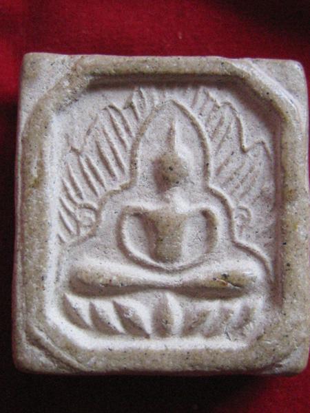 พระพิมพ์นี้เกจิท่านใดสร้างครับ