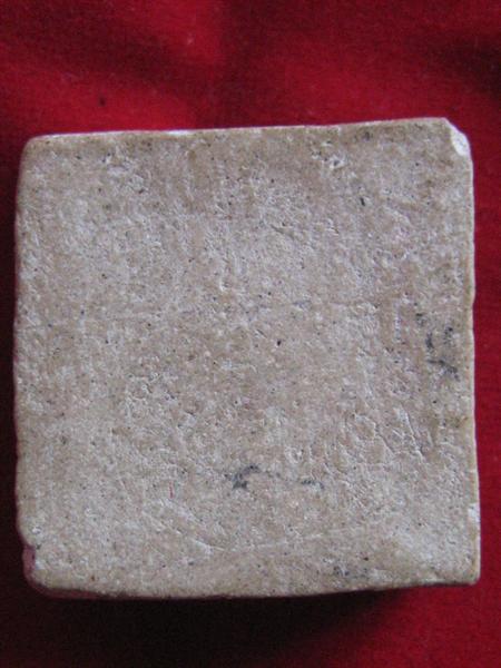 พระพิมพ์นี้เกจิท่านใดสร้างครับ