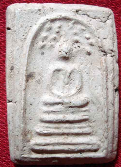 ปรกโพธิ์