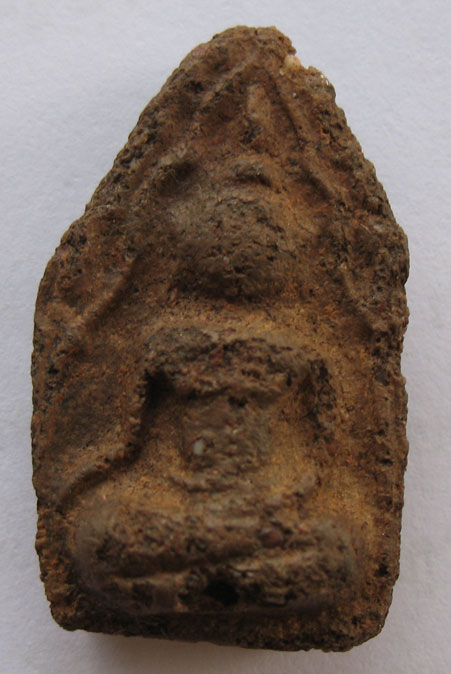 สอบถามผู้รู้