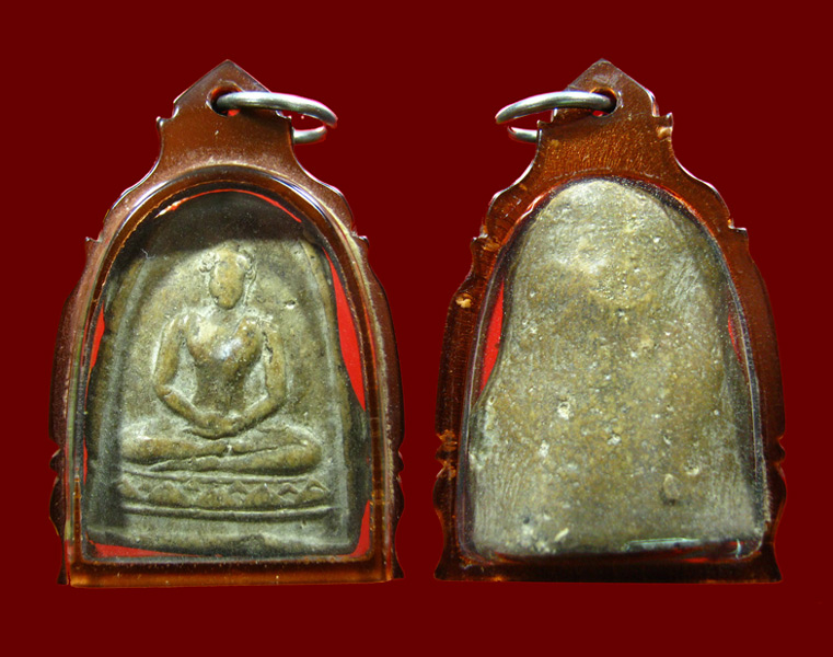 .....รบกวนเพื่อนสมาชิก พิจารณาพระพิมพ์นี้ให้ด้วยครับ.....