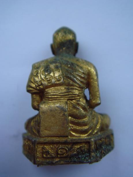 รบกวนสอบถามพระ รูปหล่อ ครับ