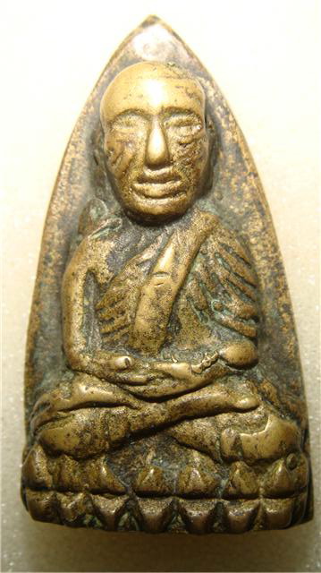 หลวงปู่ทวดครับเตารีดA แท้มั้ยครับ