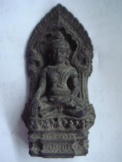 สอบถามพระ กรุ ครับ