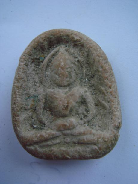 สอบถามพระ กรุ 2 ครับ