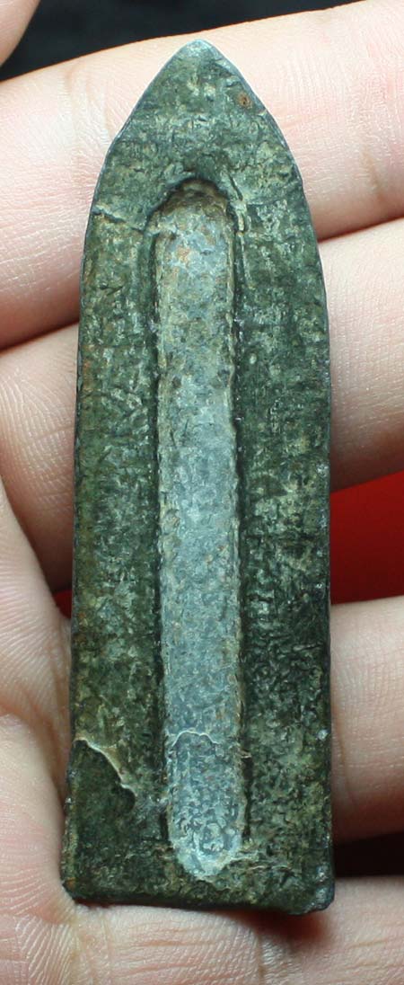 รบกวนช่วยดูพระร่วงรางปืนครับ