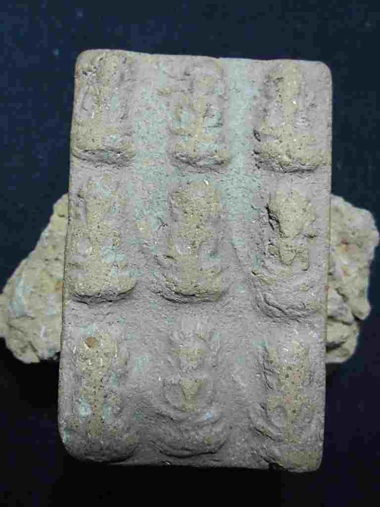 พระนาดูนตัดเก้า  pu9977