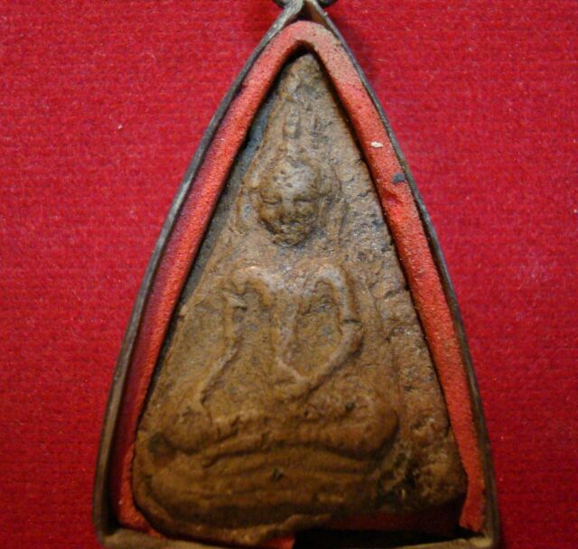 นางสุโขทัย เนื้อดิน