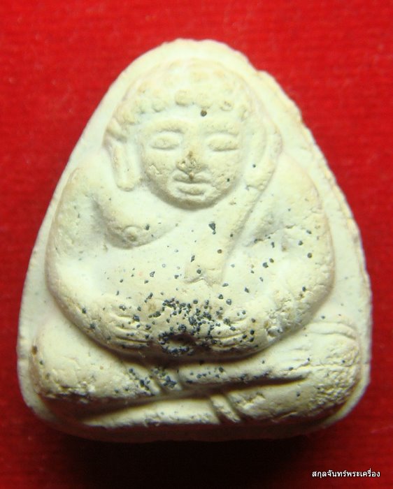 พระสังกัจจายน์ วัดประสาทครับ