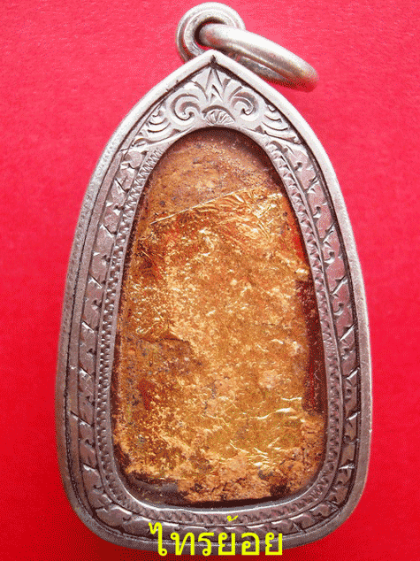 พระกรุ เนื้อดิน ไม่ทราบที่ หลังปิดทอง