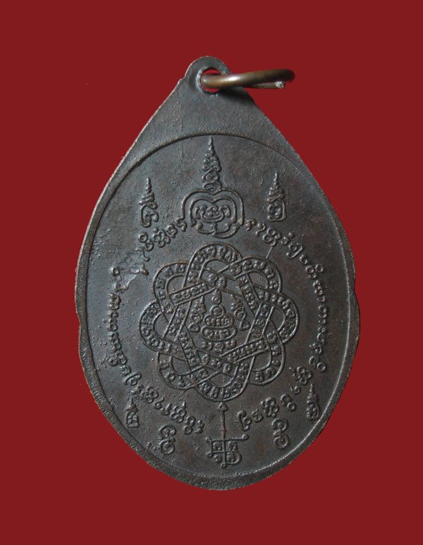 หลวงพ่อสุด วัดกาหลง รบกวนครับ