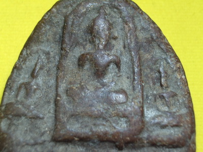 พระสามหลวงพ่อโหน่งวัดคลองมะดันแท้หรือปล่าวครับ