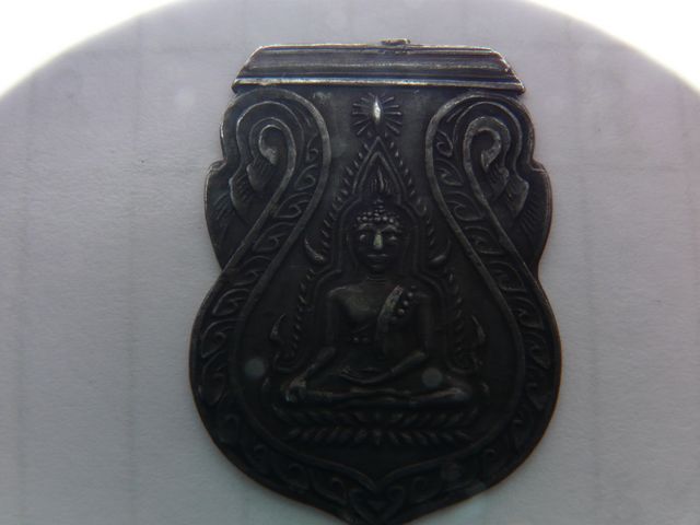 รบกวนหน่อยคับ อยากรู้ว่าพระพุทธชินราช องค์นี้รุ่นอะไรคับรบกวนช่วยหน่อยคับ