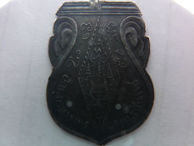 รบกวนดูพระพุทธชินราช หลวงปู่ศุขให้ทีคับว่าแท้หรือเปล่าคับรบกวนด้วย