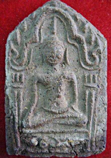 รบกวนผู้รู้ขุนแผนที่ไหนครับ