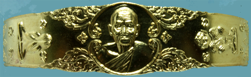 กำไลสัมฤทธิ์ พ่อท่านพรหม วัดพลานุภาพ รุ่น 1 รุ่นบารมีพรหม ปี 2554