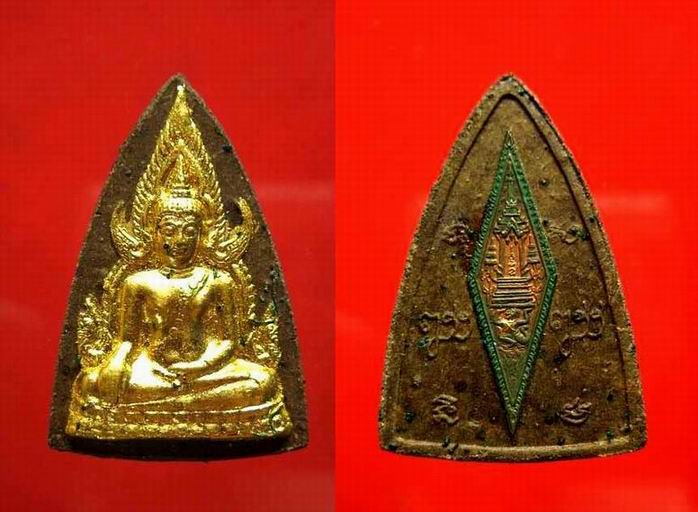 พระใหม่ แต่ใช้ดี พุทธคุณล้นเหลือ